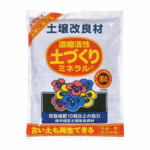 土づくりミネラル