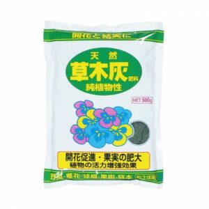 草木灰