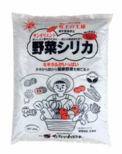 野菜シリカ