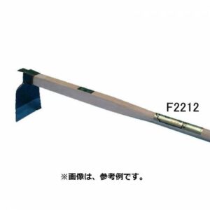 家庭菜園　鍬