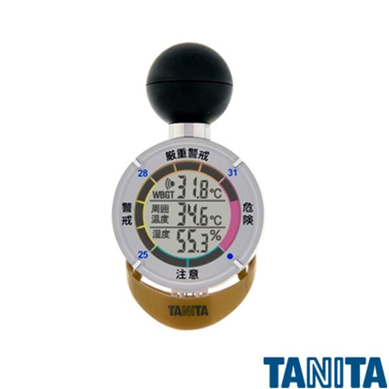 黒球式熱中症指数計 熱中アラーム