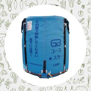 防草シート押さえピン