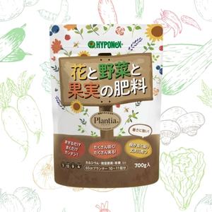 花と野菜と果実の肥料
